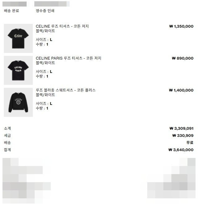 879bd12fc5e329556f409ed22e252227_1758718687_2522.jpg 879bd12fc5e329556f409ed22e252227_1758718687_2522.jpg