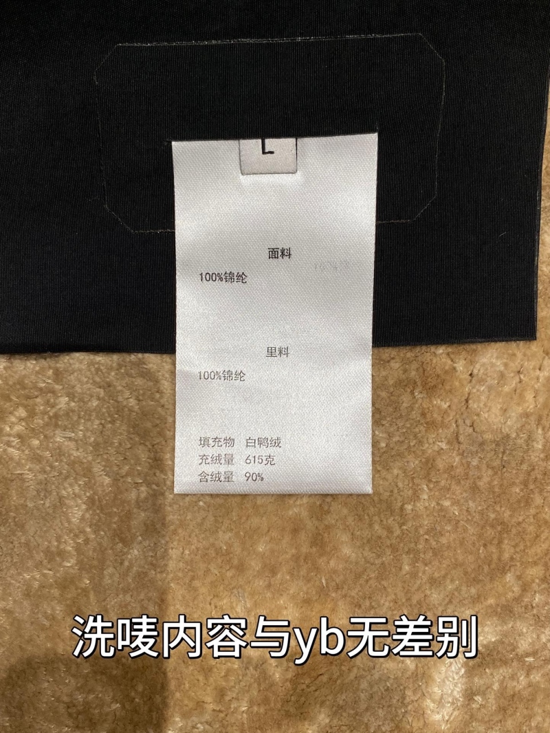 b08294098dcbaf487e2ef453977c33d4_1761132167_7506.jpeg
