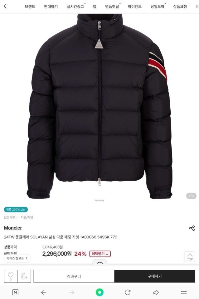 e8981fd5558b40b3a5537c4e2d0a26b0_1761734844_0224.jpg e8981fd5558b40b3a5537c4e2d0a26b0_1761734844_0224.jpg