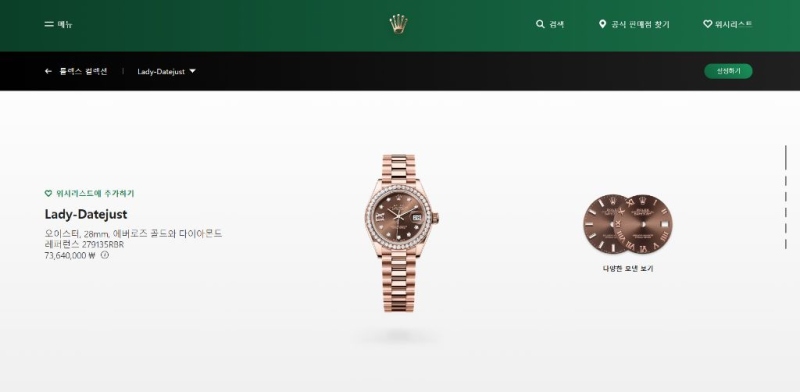 d2e891fc251ca485058df91b8619b2a7_1764155614_791.jpg d2e891fc251ca485058df91b8619b2a7_1764155614_791.jpg