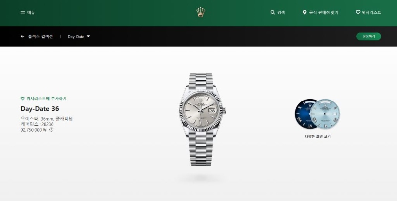 d2e891fc251ca485058df91b8619b2a7_1764155948_2203.jpg d2e891fc251ca485058df91b8619b2a7_1764155948_2203.jpg