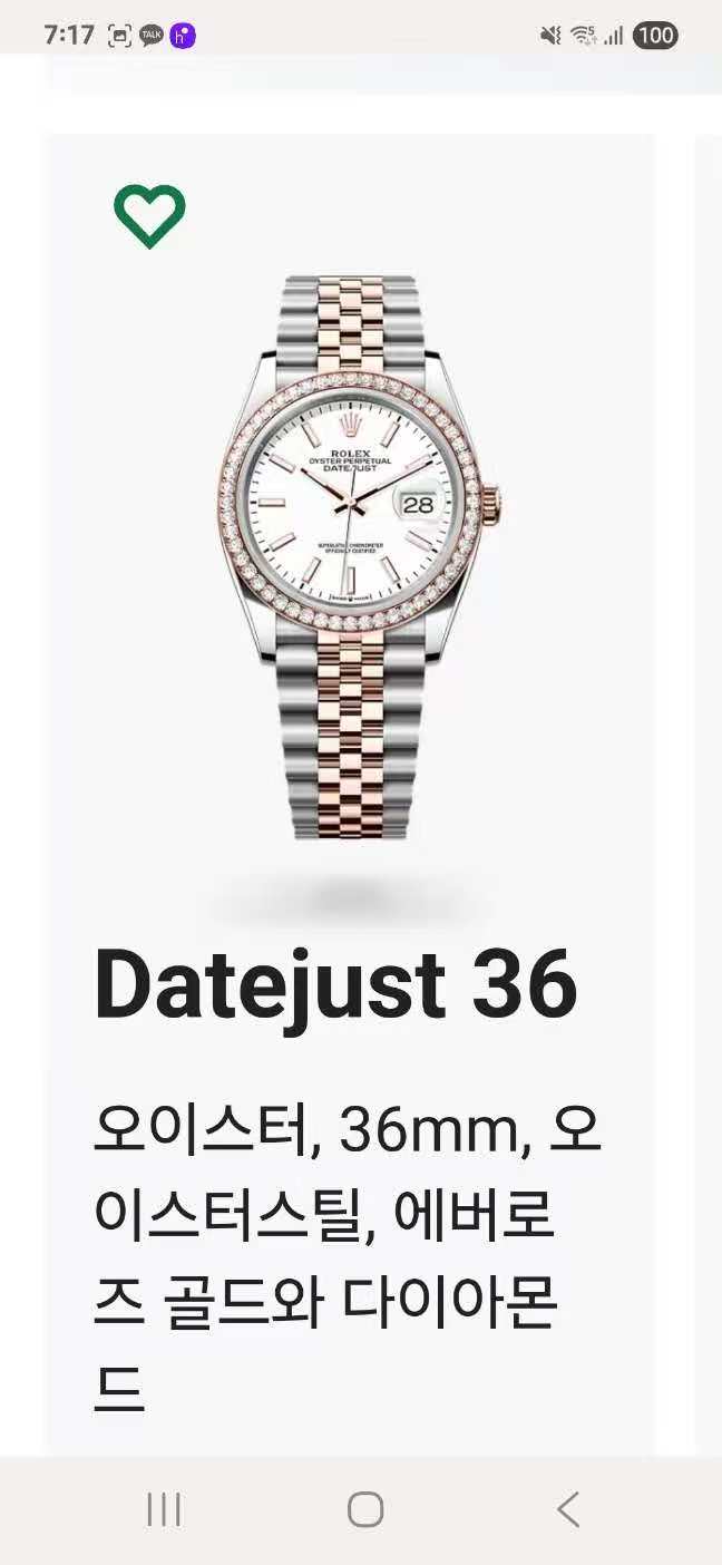 d2e891fc251ca485058df91b8619b2a7_1764158385_5318.jpg d2e891fc251ca485058df91b8619b2a7_1764158385_5318.jpg