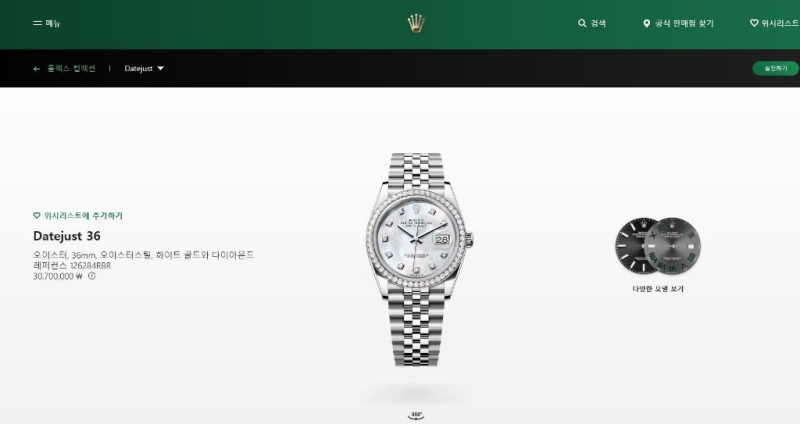 d2e891fc251ca485058df91b8619b2a7_1764158488_012.jpg d2e891fc251ca485058df91b8619b2a7_1764158488_012.jpg