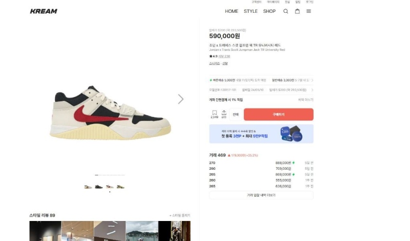 d2e891fc251ca485058df91b8619b2a7_1764159349_5864.jpg d2e891fc251ca485058df91b8619b2a7_1764159349_5864.jpg