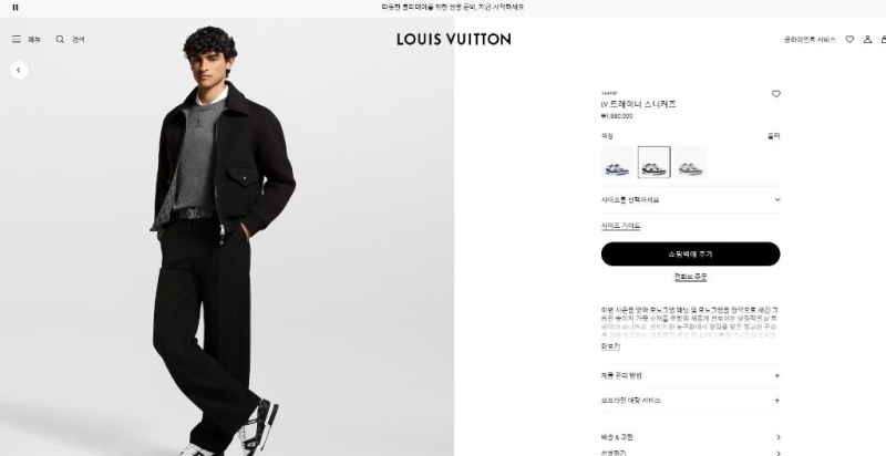 0314a30b6263aaf59e5b80578a6b7fe7_1764850962_0388.jpg 0314a30b6263aaf59e5b80578a6b7fe7_1764850962_0388.jpg