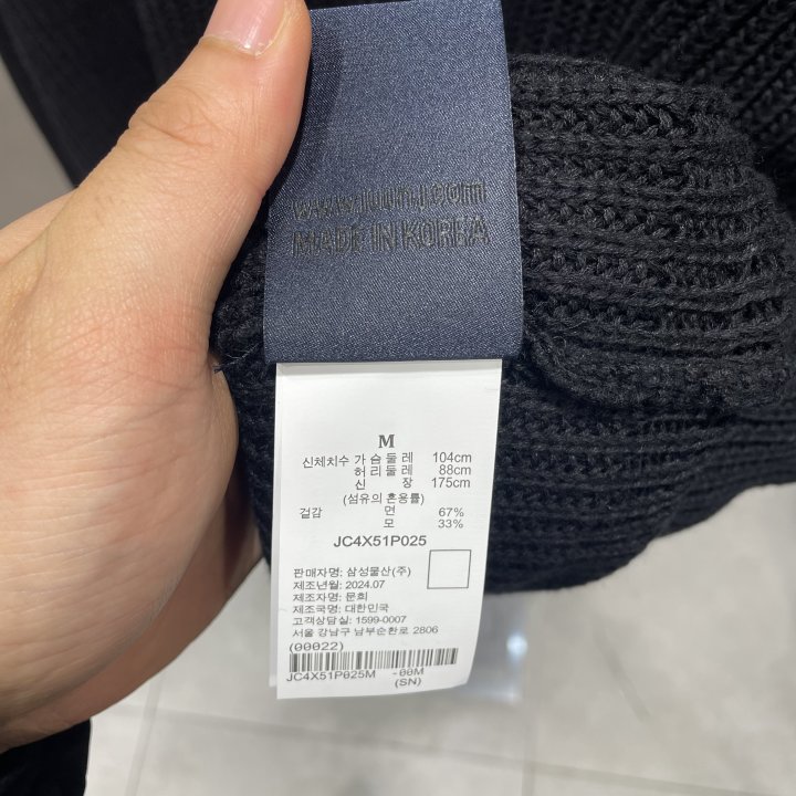 09f9cbf99194c0db0bc96e644d39efc7_1765893911_026.jpg 09f9cbf99194c0db0bc96e644d39efc7_1765893911_026.jpg