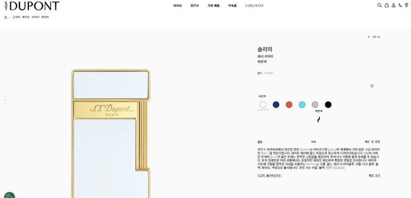 4c3873a54d3b04236765b945d7c4cc04_1764918102_9447.jpg 4c3873a54d3b04236765b945d7c4cc04_1764918102_9447.jpg