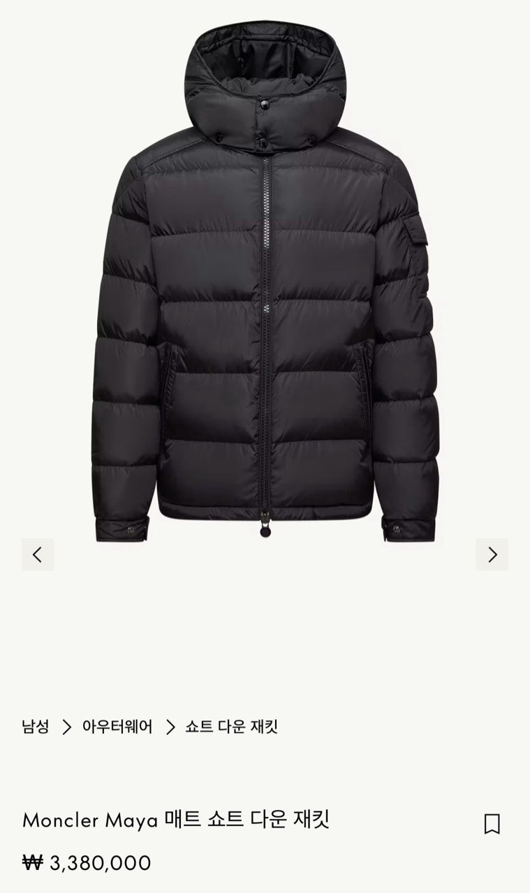 aca67af0e701fd5733a970c16959f028_1765802793_0995.jpg aca67af0e701fd5733a970c16959f028_1765802793_0995.jpg