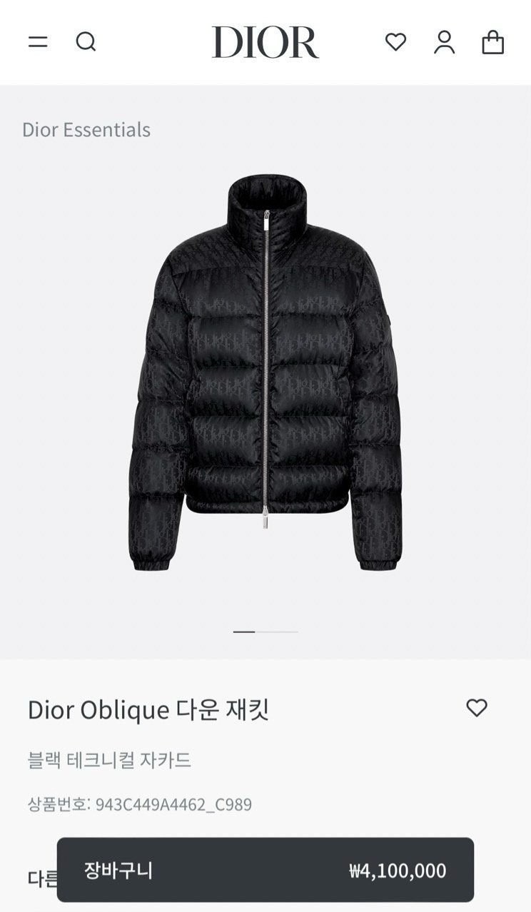 aca67af0e701fd5733a970c16959f028_1765887902_587.jpg aca67af0e701fd5733a970c16959f028_1765887902_587.jpg