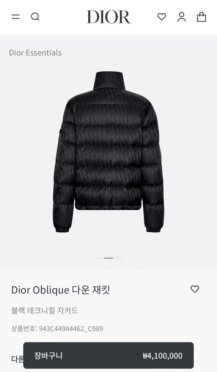 aca67af0e701fd5733a970c16959f028_1765887902_8587.jpg aca67af0e701fd5733a970c16959f028_1765887902_8587.jpg