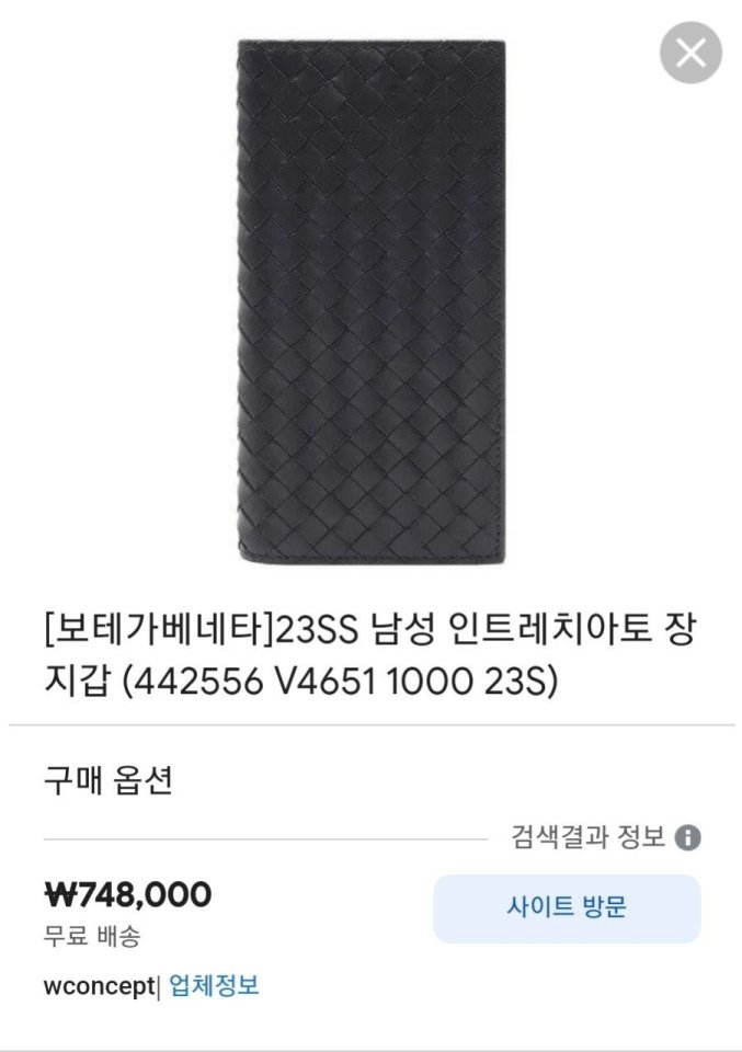 76ad57d1c86189a458f44df20a040efb_1772180507_9728.jpg 76ad57d1c86189a458f44df20a040efb_1772180507_9728.jpg