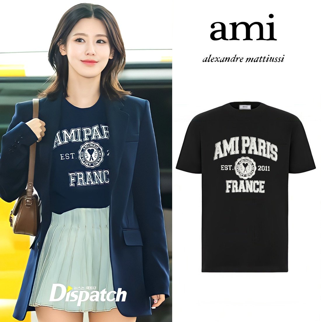 AMI PARIS 아미 프랑스로고 반팔티 *2차 재입고*