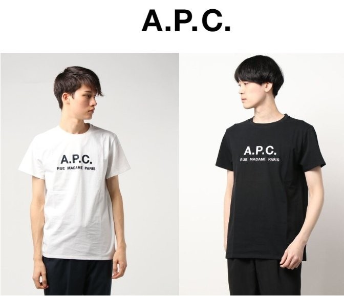 아페쎄 APC 루마담 반팔 티셔츠