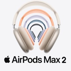 [Apple 애플] 에어팟맥스 2023 신상 2color (해외배송)