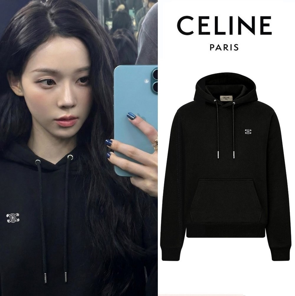 셀린느 트리오페 커플 후드 *2차재입고*