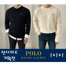 랄프로렌 폴로 24F/W 신상 꽈배기 캐시미어 니트 - 12 Color