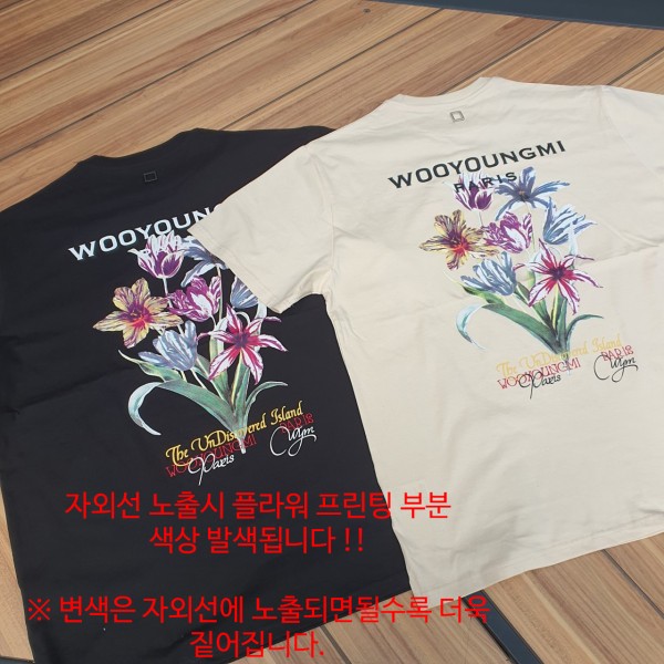 우영미 24ss 변색 플라워 백로고 반팔티 - 3 Color-레플리카 사이트 쇼핑몰