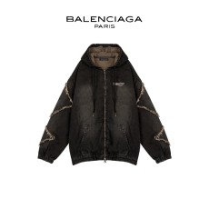 발렌시아가 물결자수 데님 후드자켓 -19988