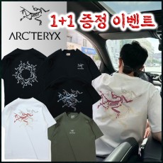 1+1 이벤트 아크테릭스 레플리카 3종 반팔티