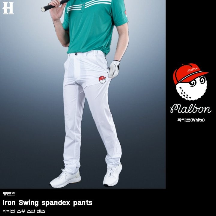 말본 아이언 스윙 스판 팬츠 (4color) [size-30~40]