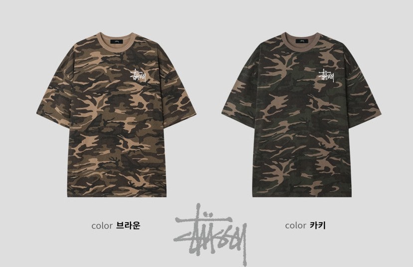스투시 밀리터리 오버핏 반팔 (2color) -20300