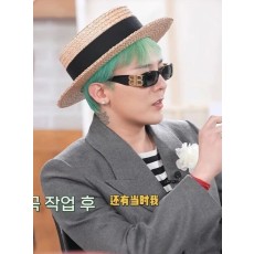 발렌시아가 BB 다이너스티 랙탱글 선글라스 블랙
