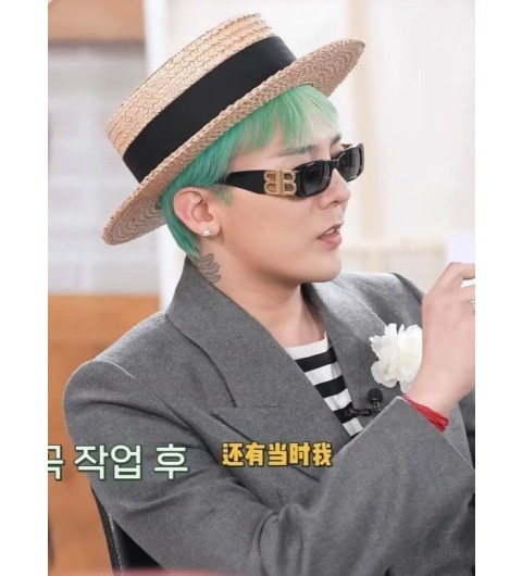 발렌시아가 BB 다이너스티 랙탱글 선글라스 블랙