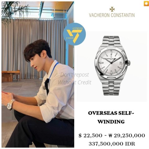 바쉐론 콘스탄틴 오버시즈 4500v 실버판 (국내공장 AS가능)