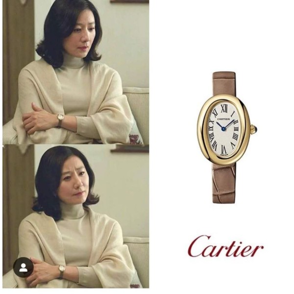 까르띠에 WGBA0007 베누아 스몰 워치 쿼츠 (국내공장 AS가능)-레플리카 사이트 쇼핑몰