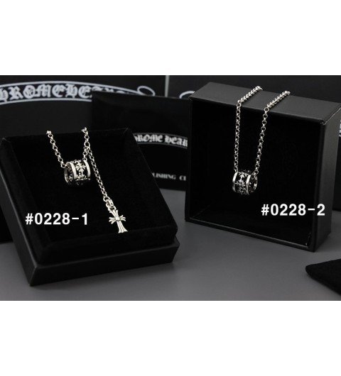 크롬하츠 크로스볼 베이비팻 펜던트 목걸이 - 2 Type