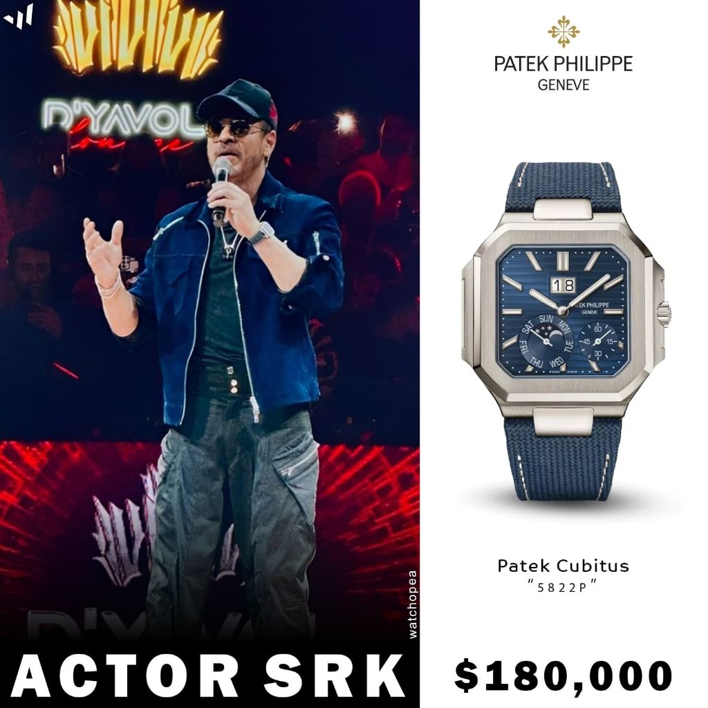 파텍필립 큐비투스 시계 (국내공장 AS가능)