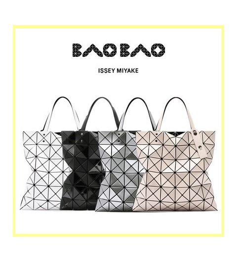 바오바오 이세이미야케 호보백 스몰 (최상위버전) - 3 Color