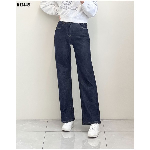 브루넬로 쿠치넬리 여성 와이드 생지 데님 팬츠-레플리카 사이트 쇼핑몰