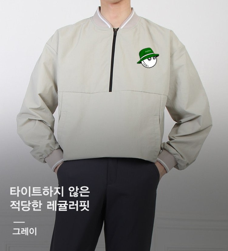 말본 반집업 시보리 맨투맨 (3color) -20396