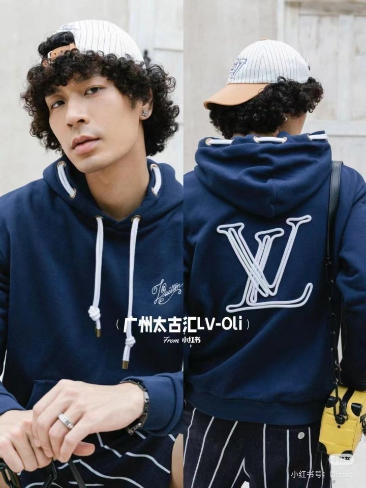 루이비통 로프 후드