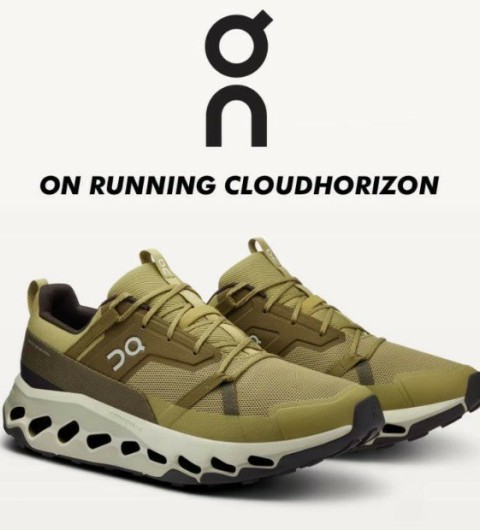 온 러닝 클라우드 호라이즌 스니커즈 - 카키