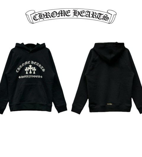 크롬하츠 크로스 자수 후드티