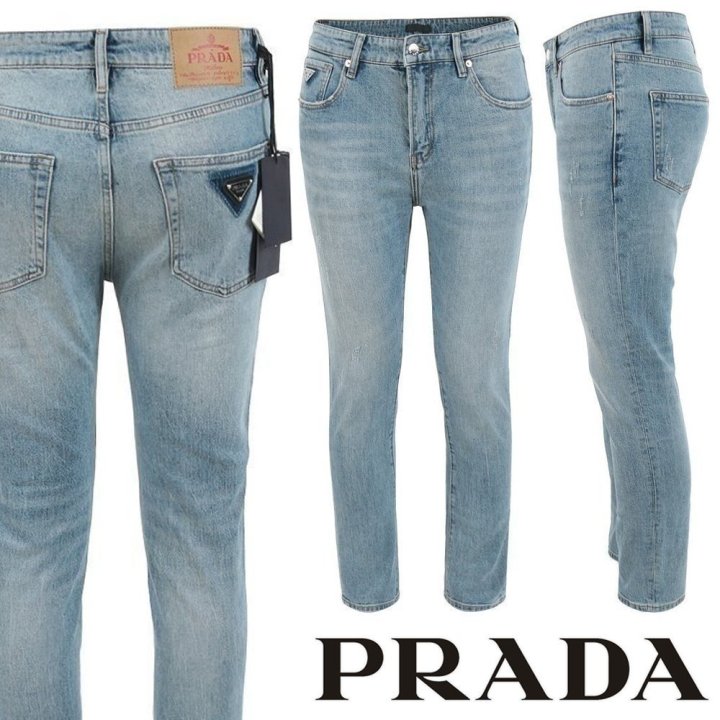 프라다 삼각 스틸 로고 중청 슬림 일자진
