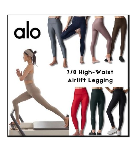 알로 요가 7/8 하이 웨이스트 에어리프트 레깅스 - 7 Color