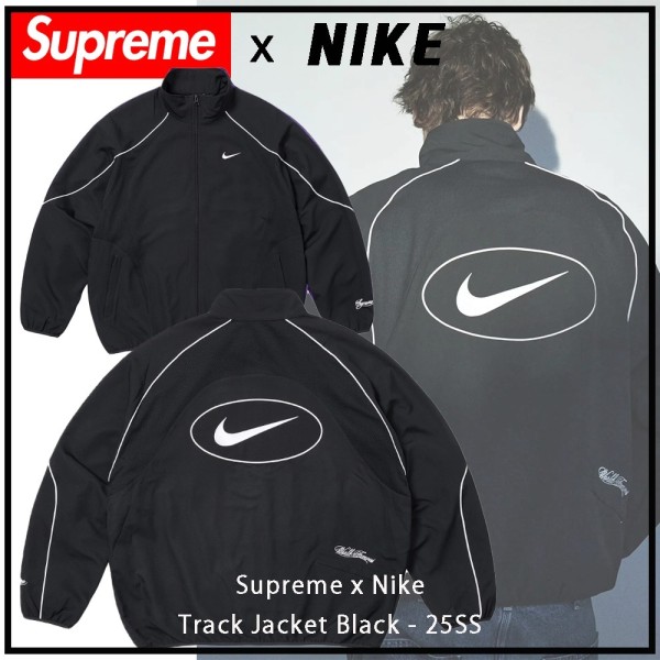 슈프림 x 나이키 트랙 자켓 블랙-레플리카 사이트 쇼핑몰