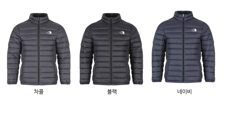 노스페이스 TS-5 보아털 기모 경량패딩 - 3 Color