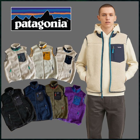 파타고니아 클래식 레트로X 조끼 - 7 Color