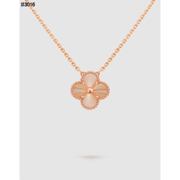 반클리프 & 아펠 쥬얼리 레플리카  빈티지 알함브라 펜던트 네크리스-레플리카 사이트 쇼핑몰