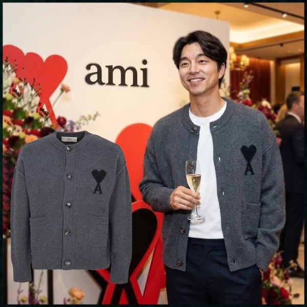 아미 빅하트 로고 울 가디건-레플리카 사이트 쇼핑몰