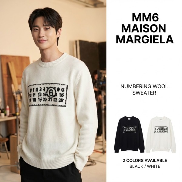 MM6 메종 마르지엘라 넘버링 울 스웨터 (2color)-레플리카 사이트 쇼핑몰