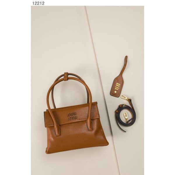 미우미우 솔리테르 가죽 백 - 브라운-레플리카 사이트 쇼핑몰