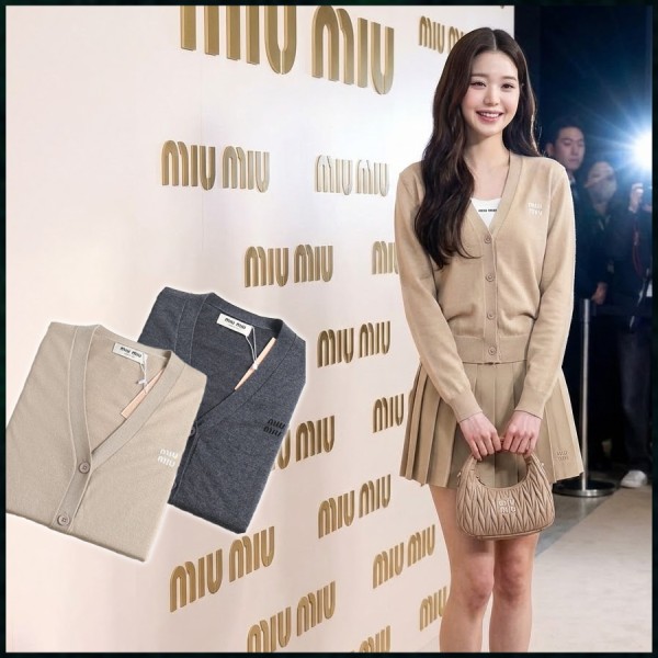 미우미우 여성 자수 울 가디건 - 2 Color-레플리카 사이트 쇼핑몰