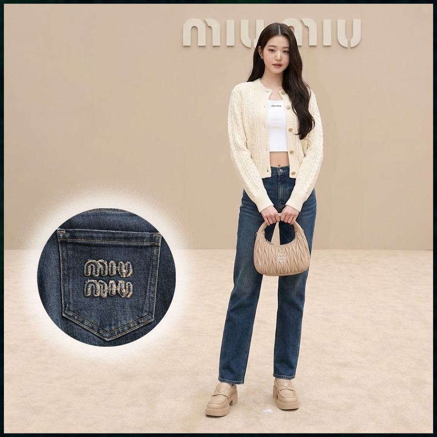 미우미우 여성 자수패치로고 스판 데님진