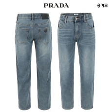 프라다 융기모 라인본딩 히든밴딩 슬림팬츠