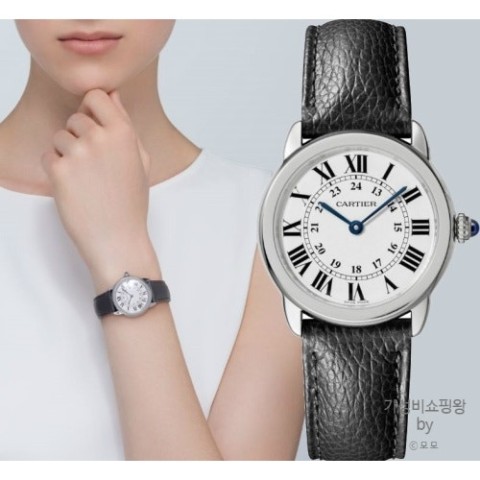 까르띠에 롱드 머스트 드 워치 29mm(여성용) (국내공장 AS가능)